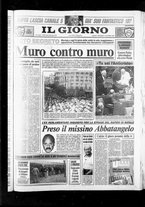 giornale/CFI0354070/1988/n. 216 del 12 ottobre